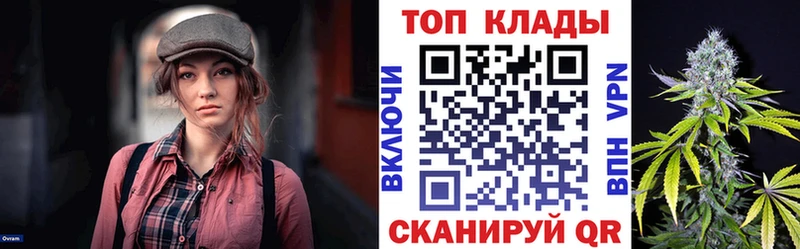 Где найти наркотики Зеленогорск Alpha-PVP  Меф мяу мяу  ГАШИШ 