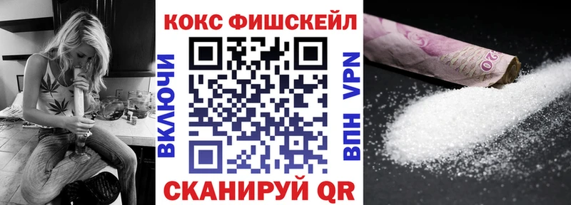 Кокаин Боливия kraken ССЫЛКА Зеленогорск
