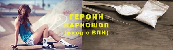 ПСИЛОЦИБИНОВЫЕ ГРИБЫ Абдулино
