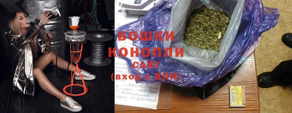 ПСИЛОЦИБИНОВЫЕ ГРИБЫ Абдулино