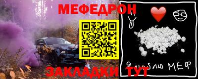 герыч Гагарин