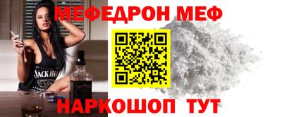 герыч Гагарин
