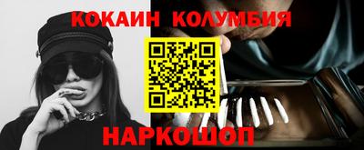 стафф Гатчина