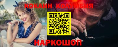 герыч Гагарин