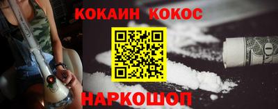 герыч Гагарин