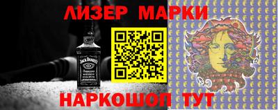 герыч Гагарин