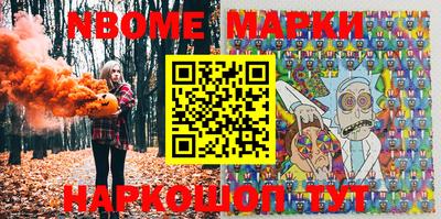 мефедрон VHQ Гай