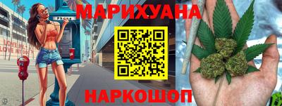 мефедрон VHQ Гай