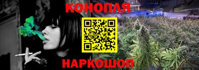 мефедрон VHQ Гай
