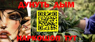 мефедрон VHQ Гай