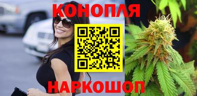 мефедрон VHQ Гай