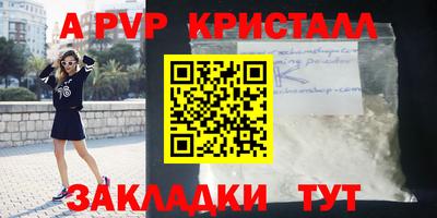 герыч Гагарин