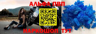 герыч Гагарин