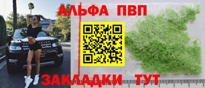 герыч Гагарин