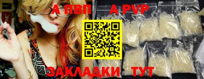 герыч Гагарин