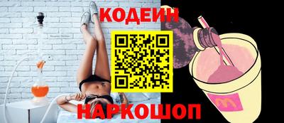 мефедрон VHQ Гай