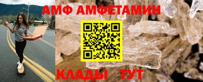 мефедрон VHQ Гай