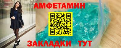 стафф Гатчина