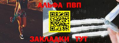 герыч Гагарин