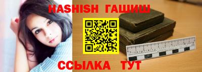 герыч Гагарин