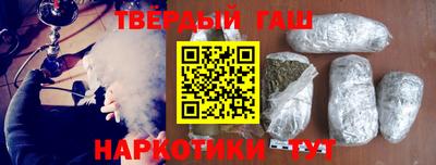 мефедрон VHQ Гай