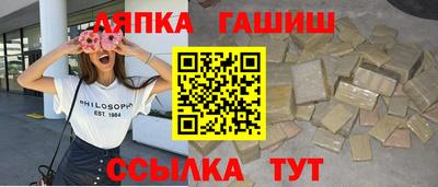 герыч Гагарин