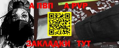 герыч Гагарин