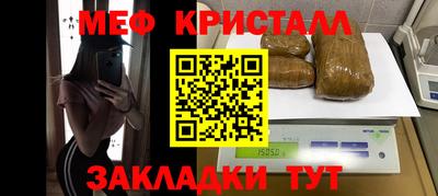 герыч Гагарин