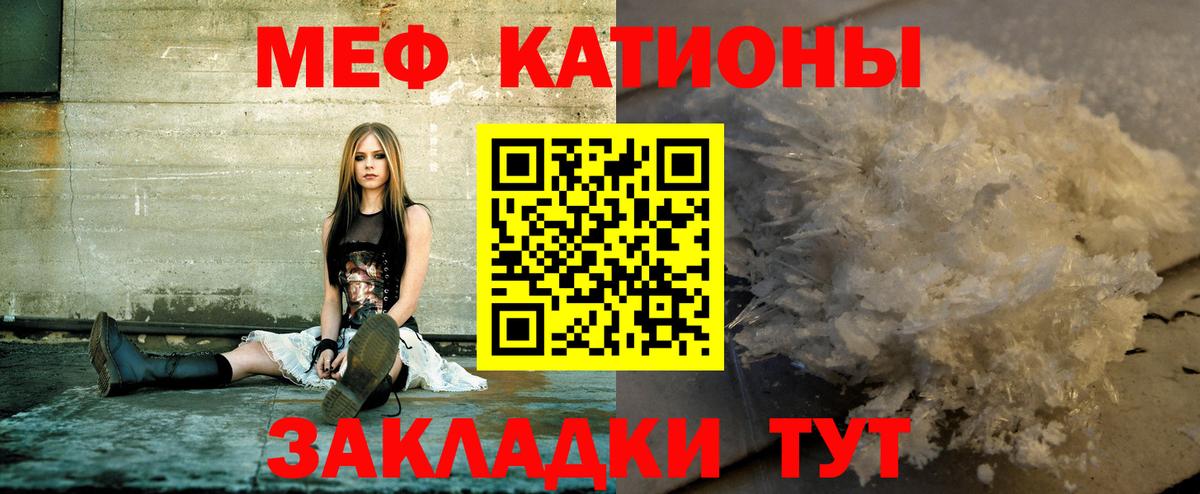 Альфа ПВП Зеленогорск